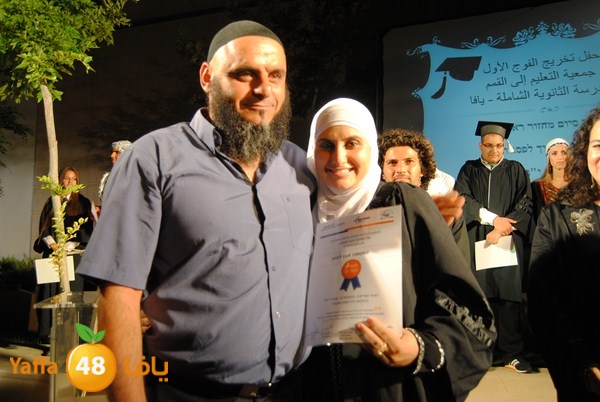 tolab akademy mashro3 (59).JPG